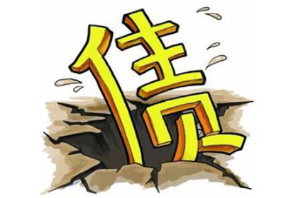信用卡欠款6万无力偿还如何应对？